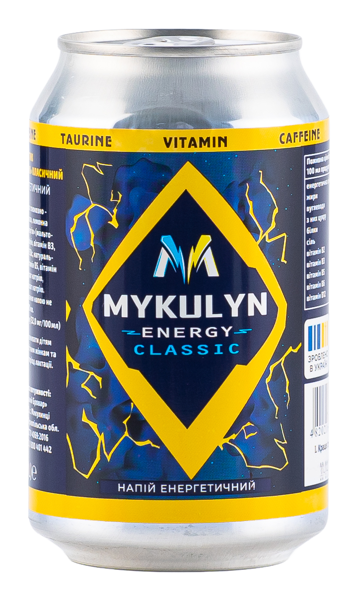 Напій енергетичний Mykulyn Energy Classic 0.33l
