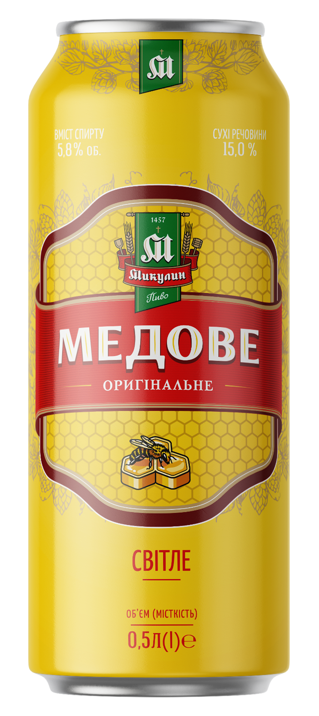 МИКУЛИН МЕДОВЕ