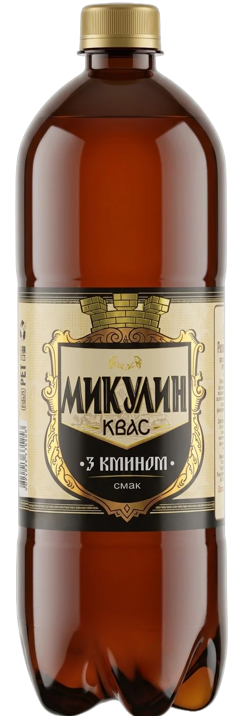 Квас Микулин з кмином