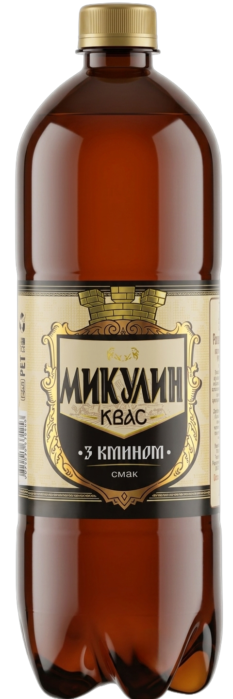 Квас Микулин з кмином