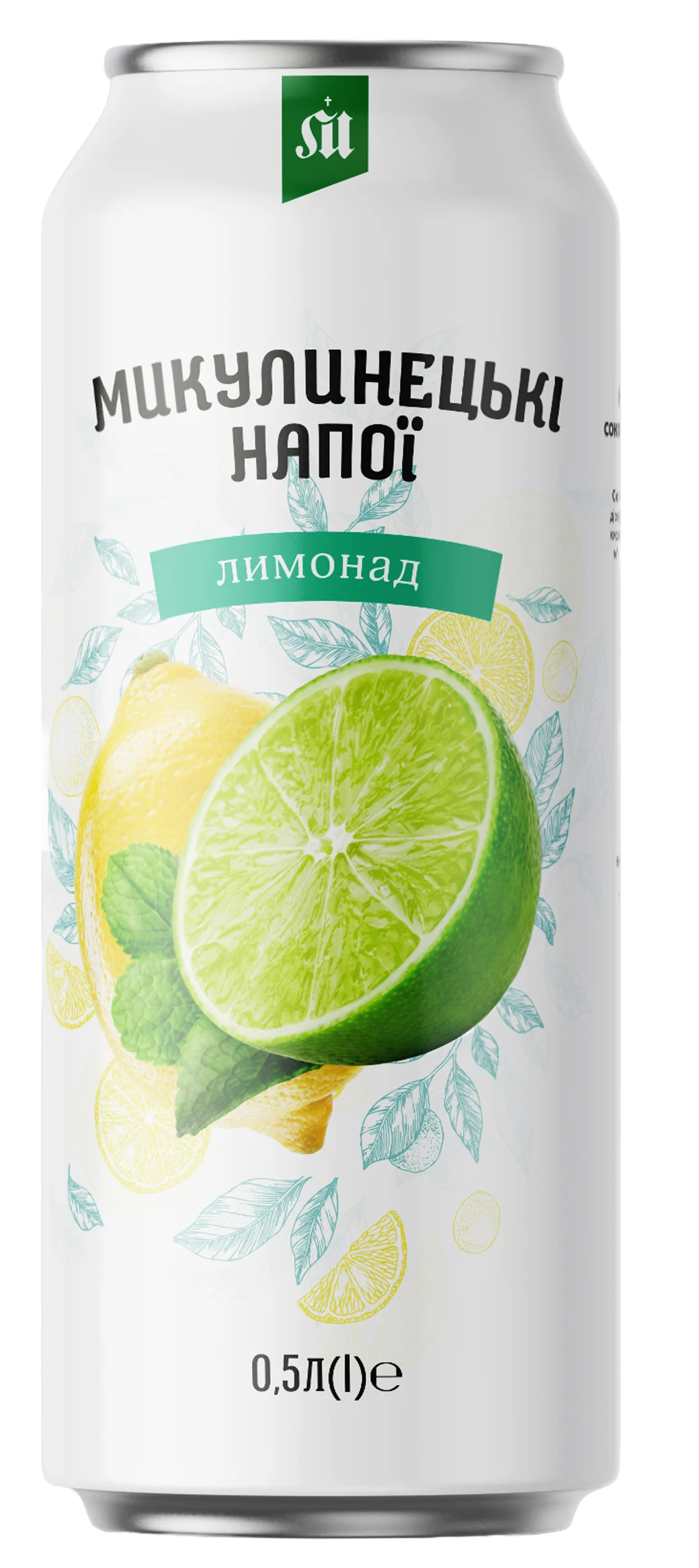 Напій Лимонад мб 0,5 л