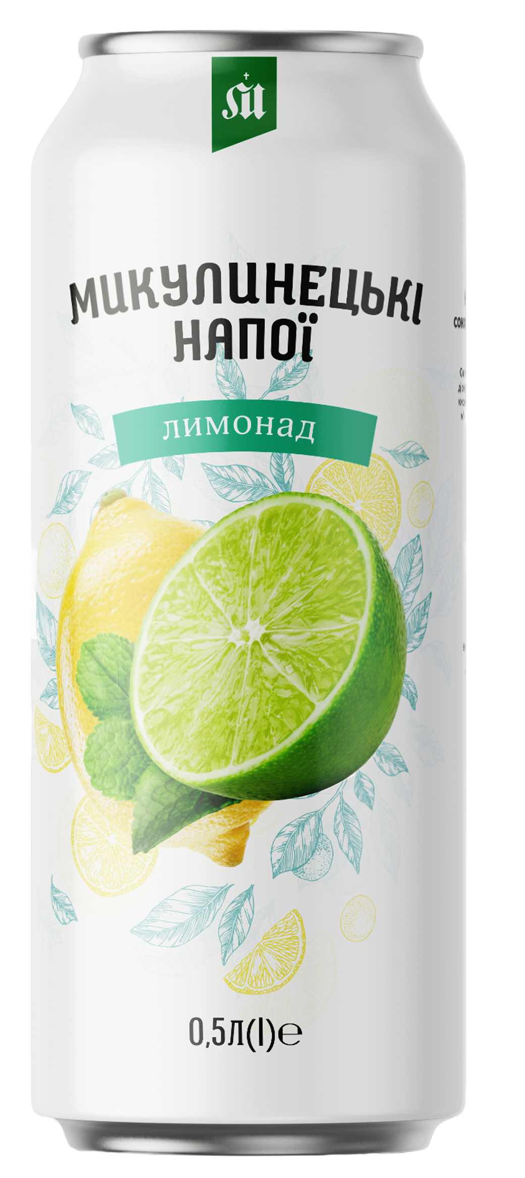 Напій Лимонад мб 0,5 л