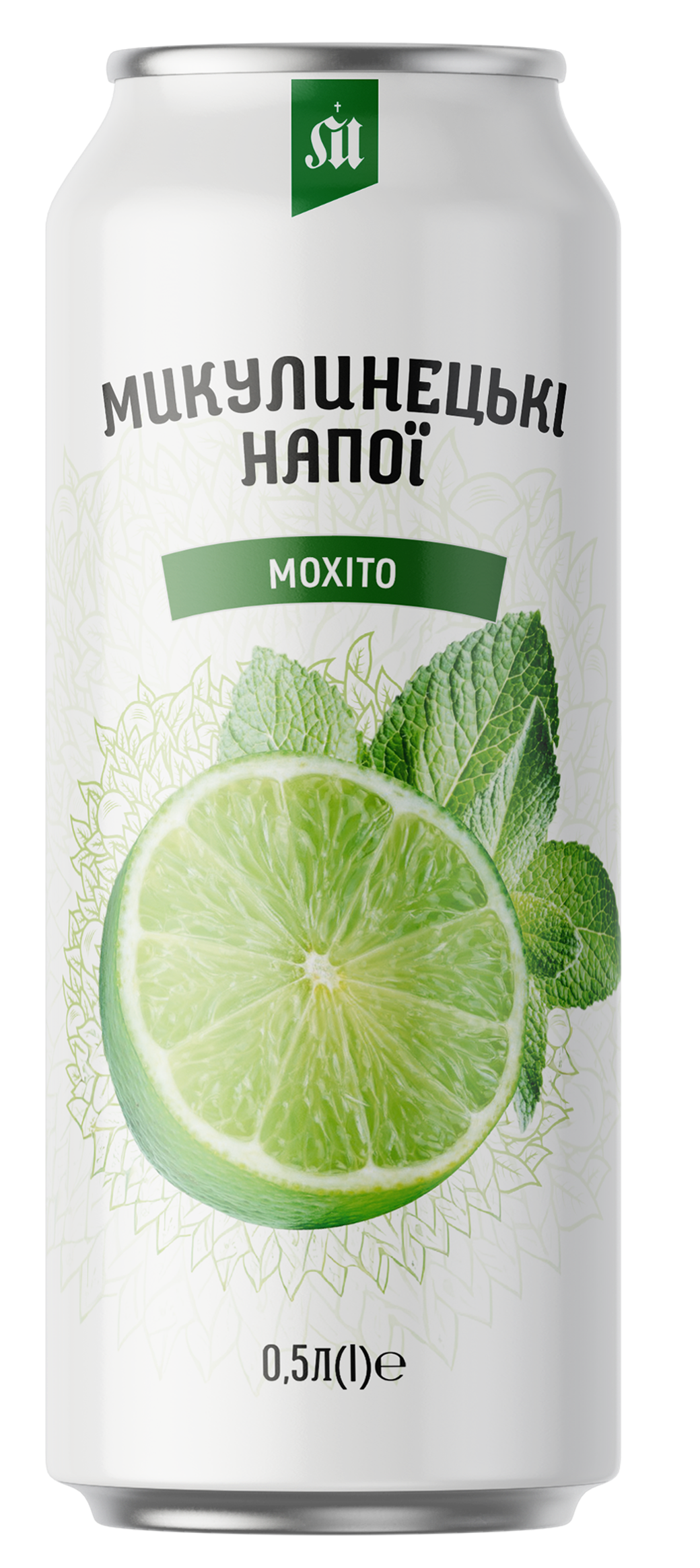 Напій Мохіто мб 0,5л